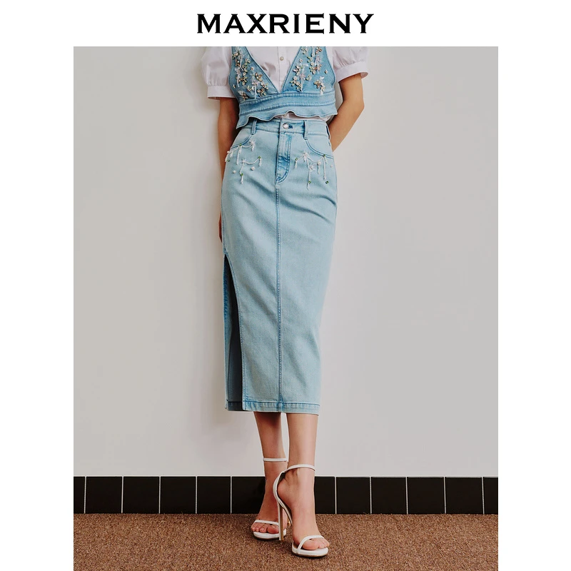 【小呆鸟专享】MAXRIENY2023半身裙