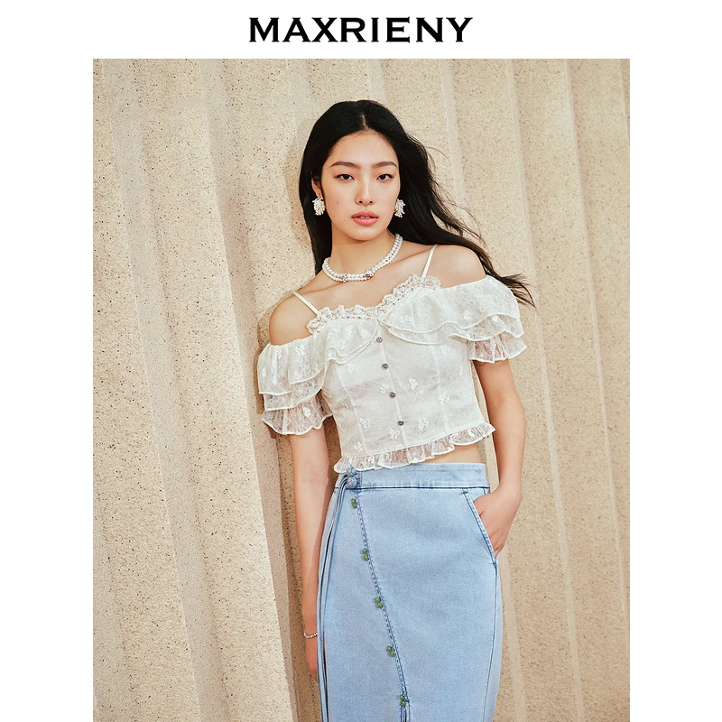 【媛媛女王】MAXRIENY2024上衣