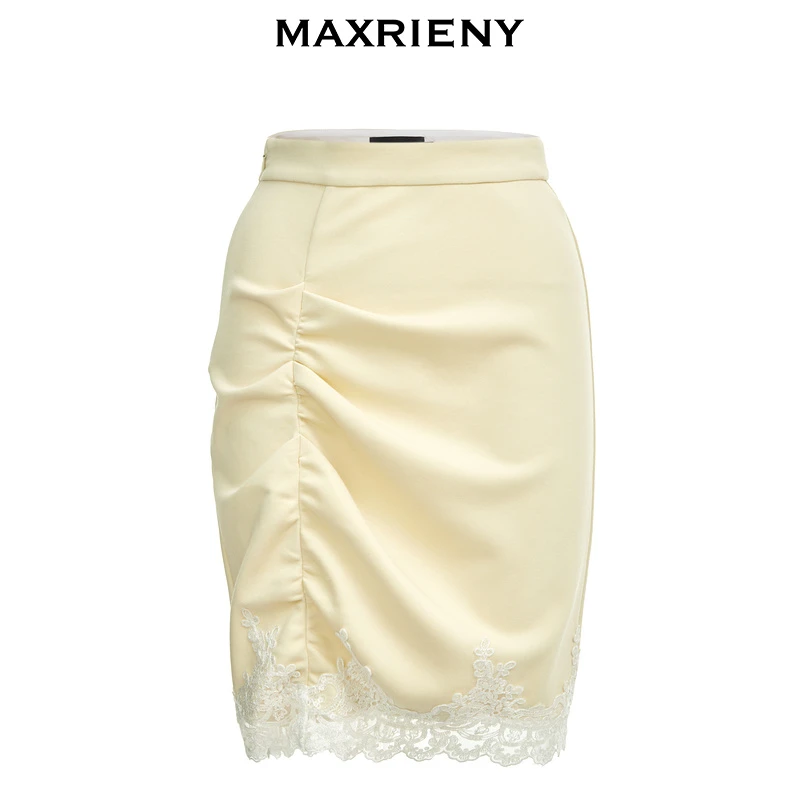 【林一专属】MAXRIENY半身裙显瘦