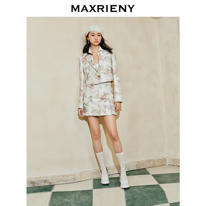 【诗语专属】【商场同款】MAXRIENY半裙