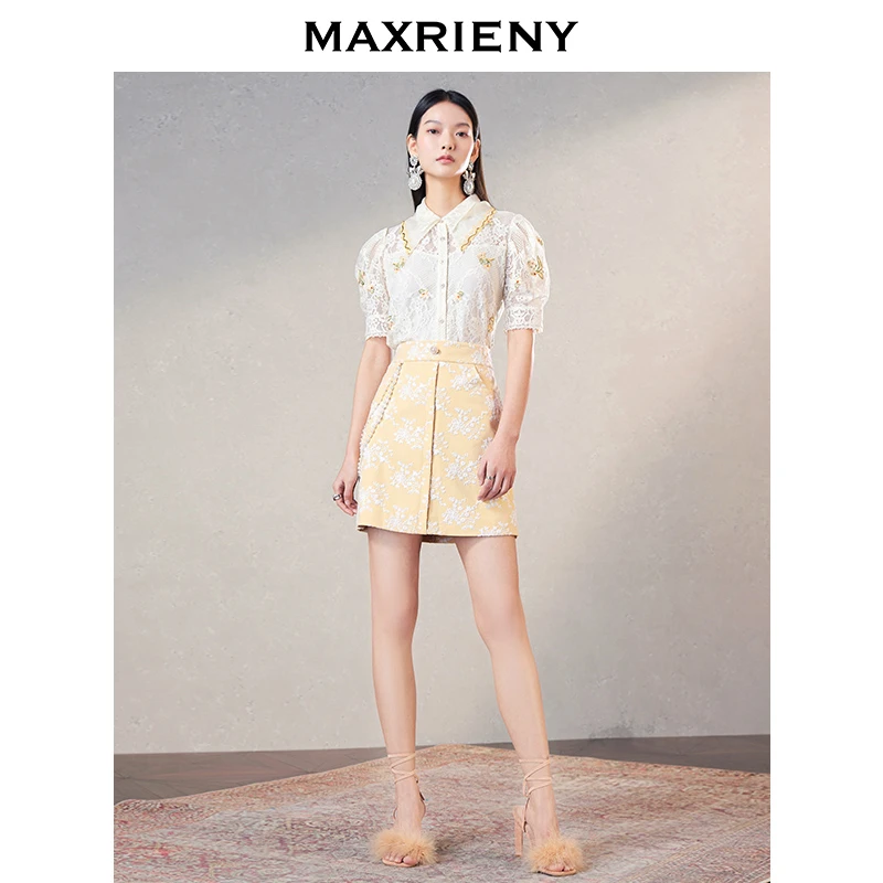 M037【赵老板专属】MAXRIENY法式高腰半裙夏季女气质设计感