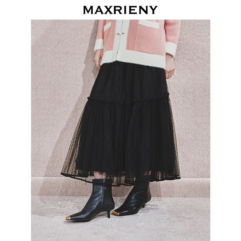 【陈大可专属】MAXRIENY优雅半身裙大裙摆秋冬新款收腰显瘦高腰伞裙
