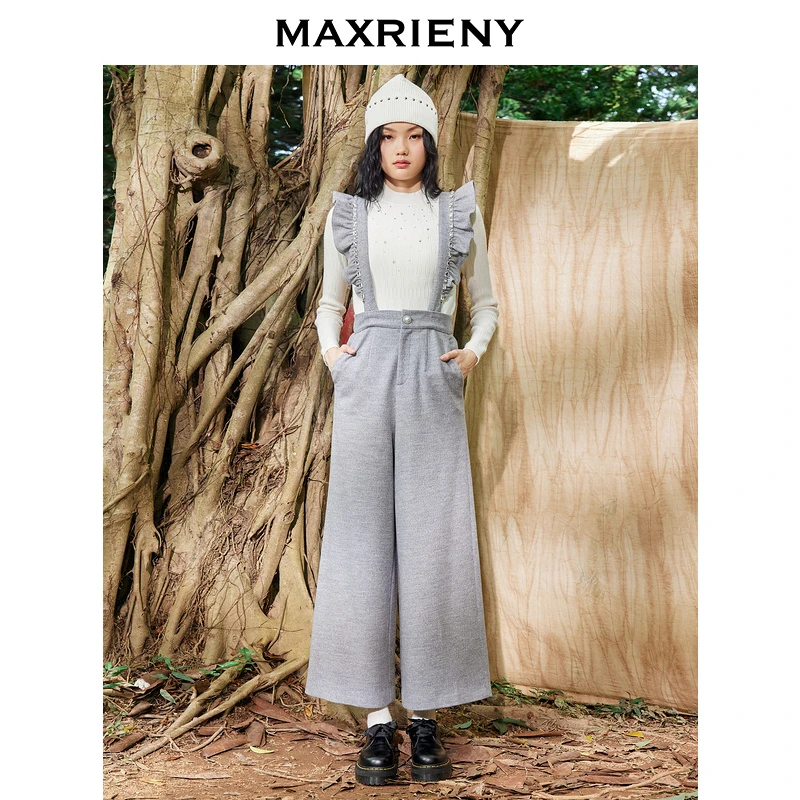 【小呆鸟专享】MAXRIENY休闲裤