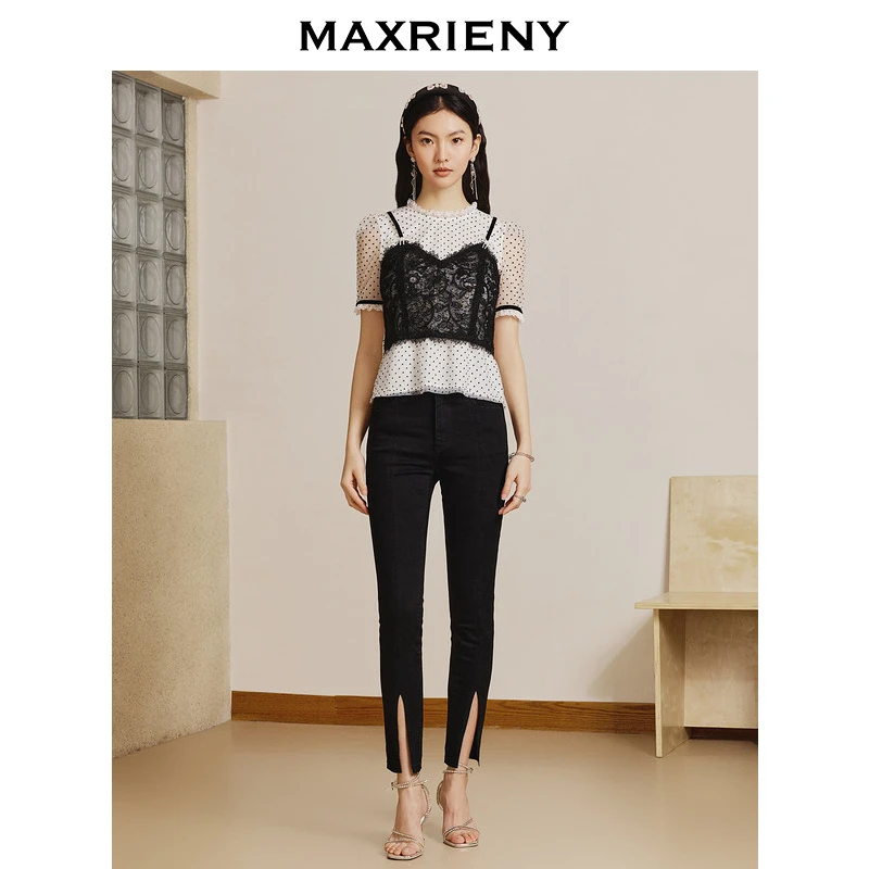 【小余专属】MAXRIENY氛围感蕾丝小吊带上衣女背心雪纺衫夏季新款