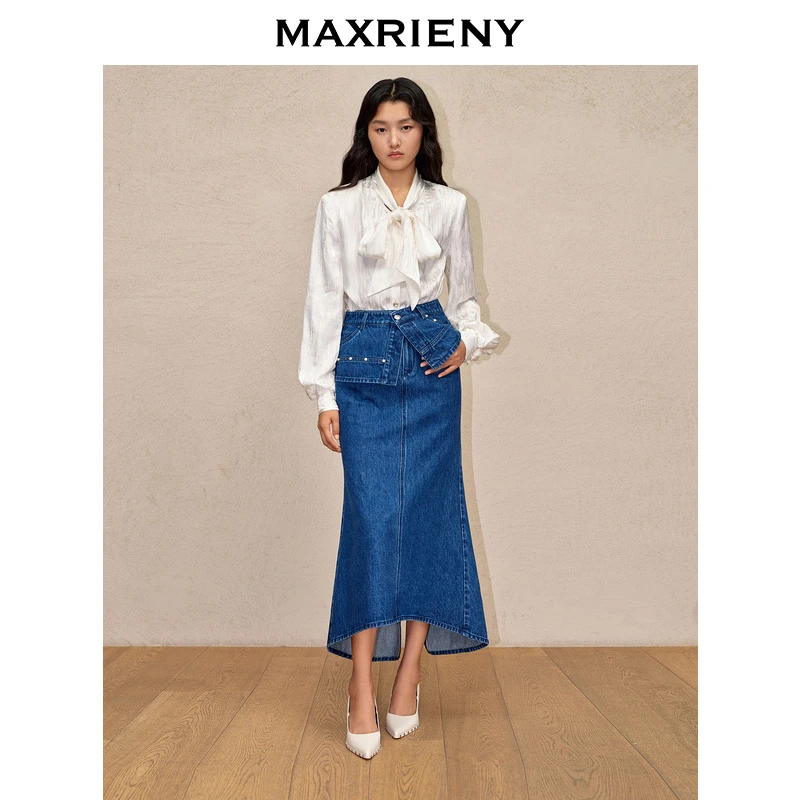 M107【赵老板专属】MAXRIENY精致复古感牛仔鱼尾半裙年冬