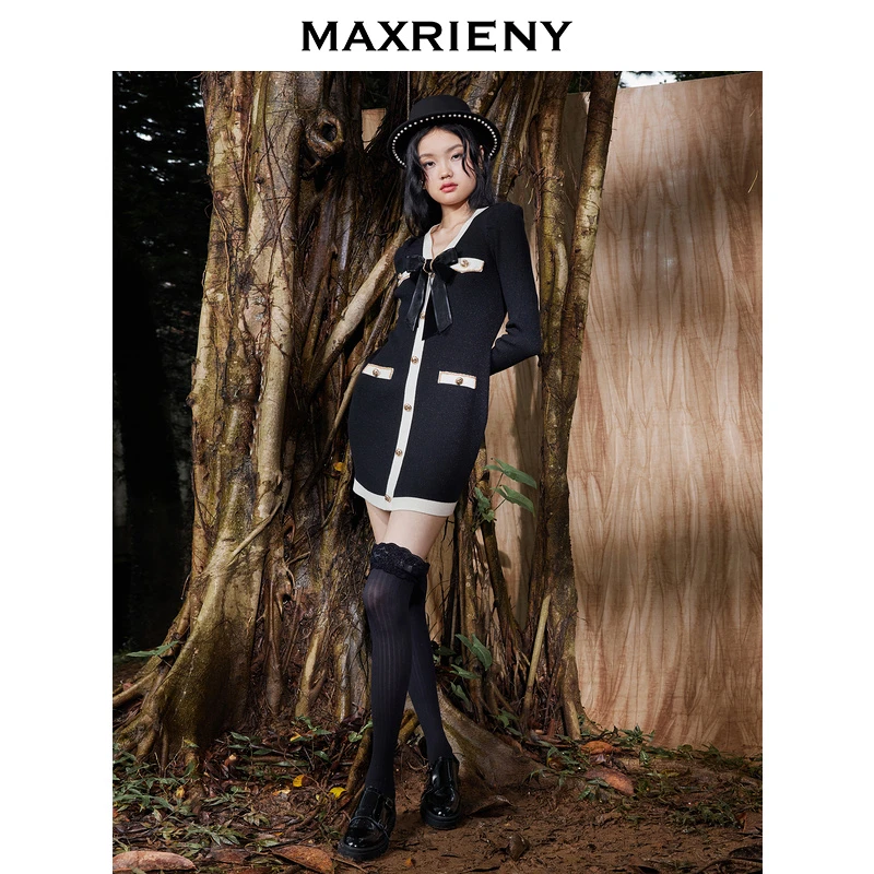 【小呆鸟专享】MAXRIEN百搭小香风显白酒红色新年战袍时尚连衣裙