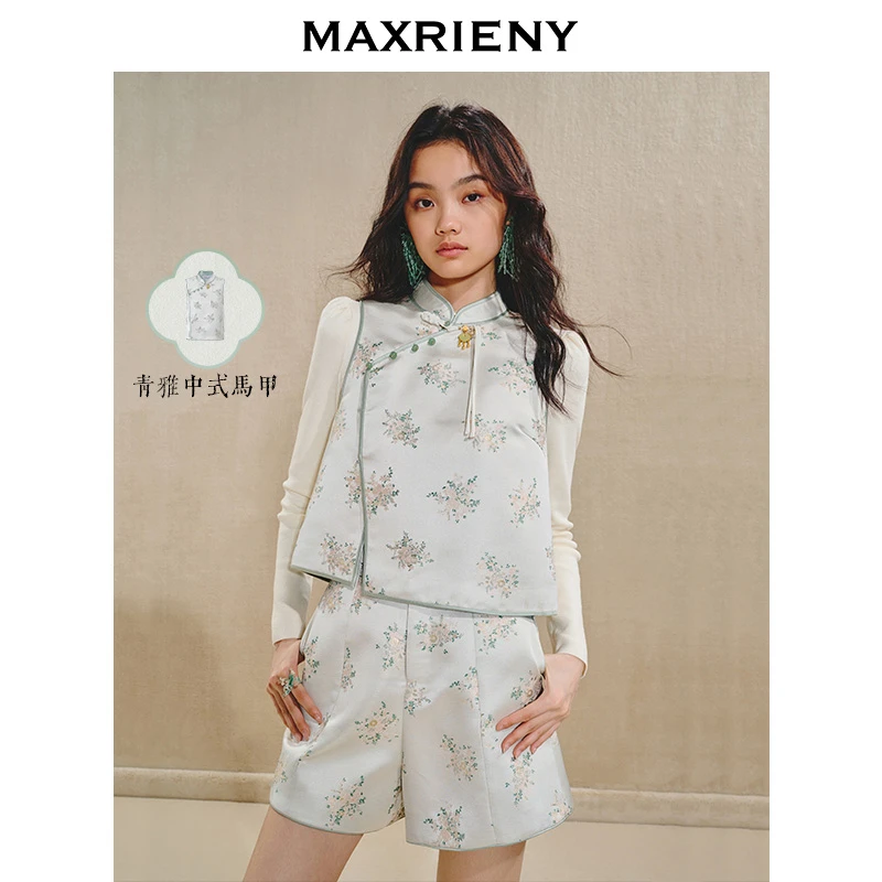 【千颂妮专享】MAXRIENY贵雅新中式马甲上衣女国风立领吊坠盘扣马夹