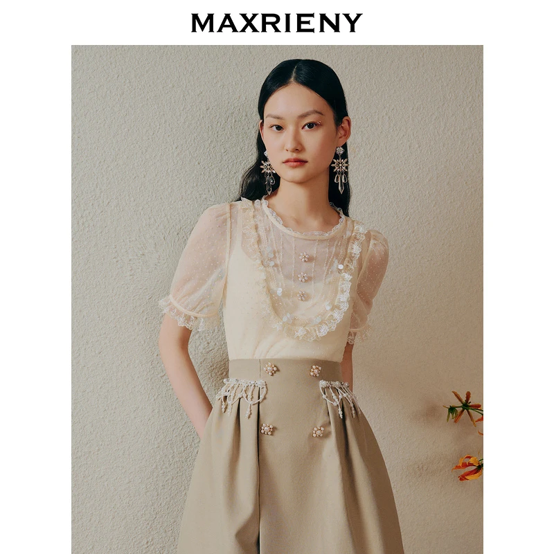 【千颂妮专属】MAXRIENY夏针织衫