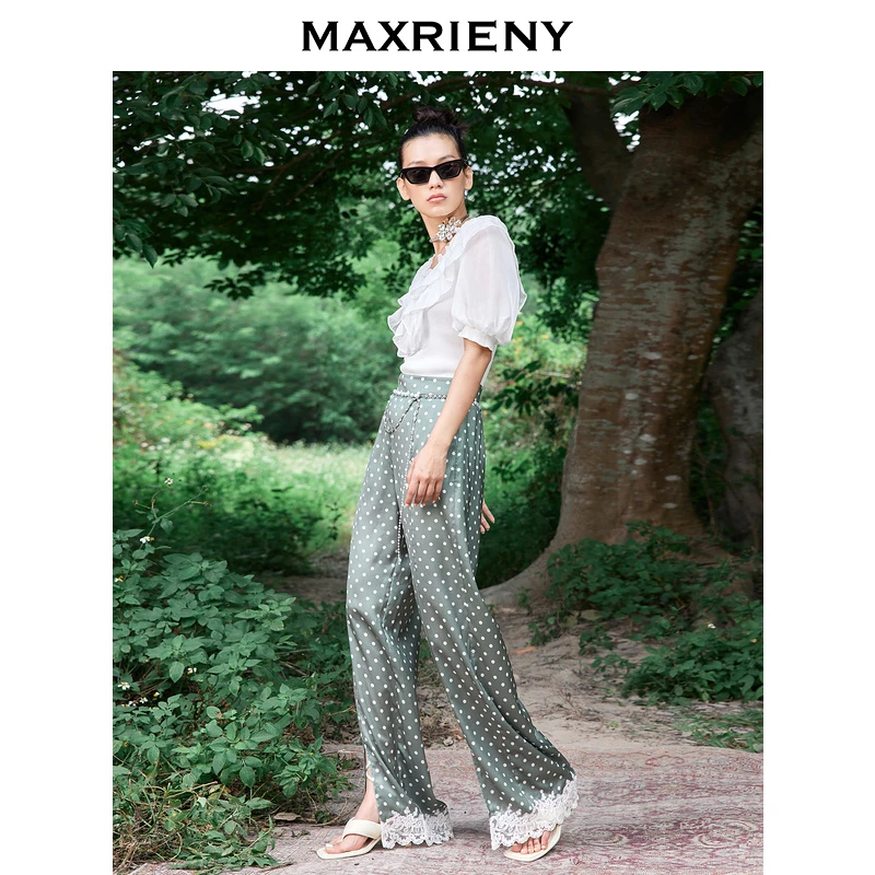 【高高甄选】MAXRIENY休闲裤