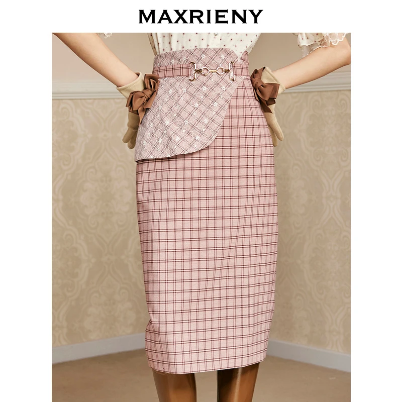【若谷大大】MAXRIENY半身裙