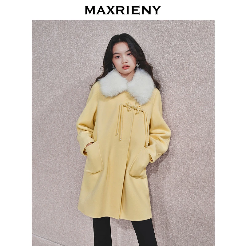 【KK专属】MAXRIENY精致优雅感羊毛大衣女秋新款翻毛领盘形气质外套