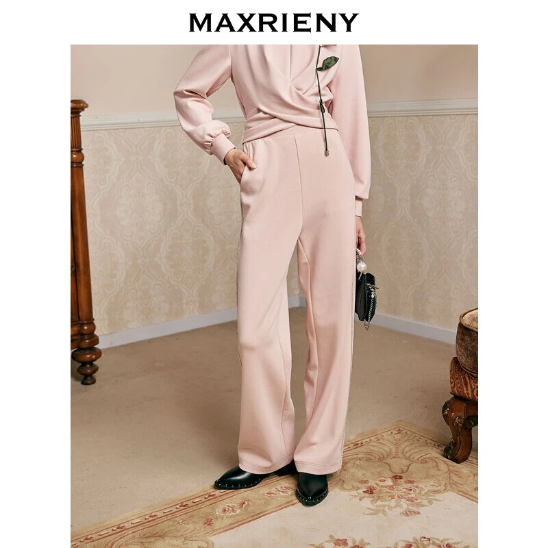 【诗语专属】MAXRIENY休闲裤