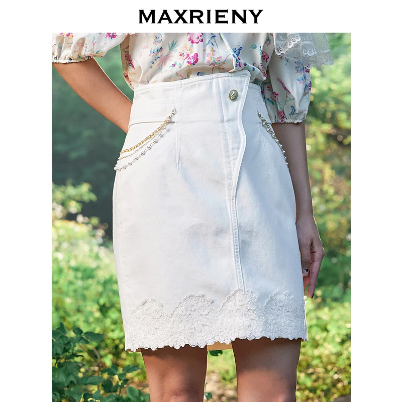 【媛媛女王】MAXRIENY半身裙