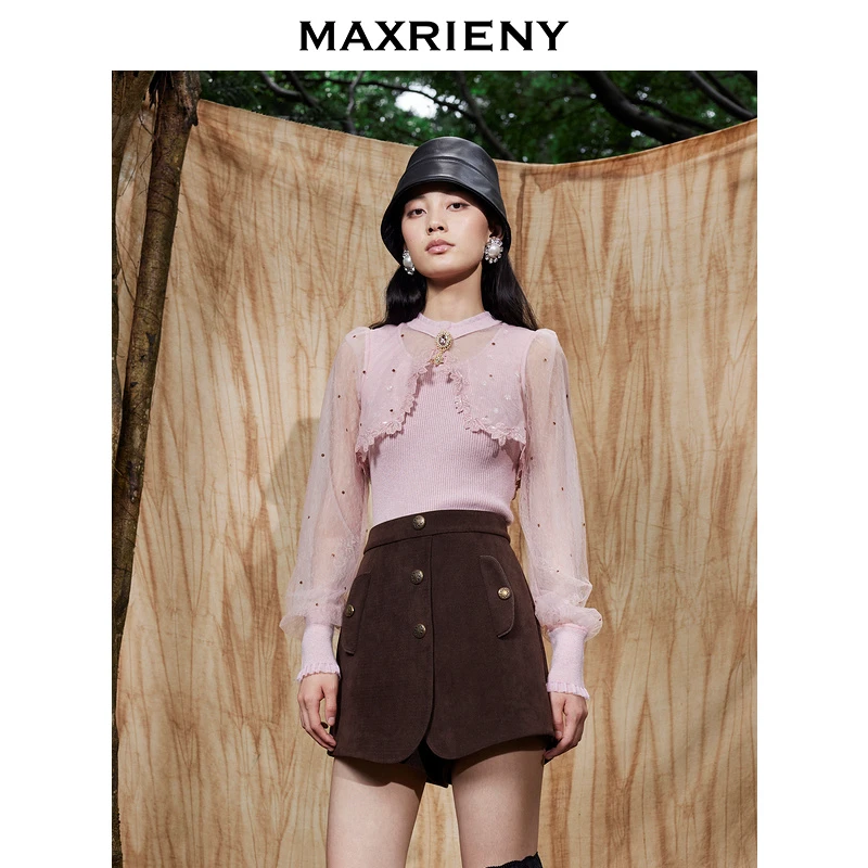 【诗语专属】MAXRIENY2023女士短裤时尚春季提花打底