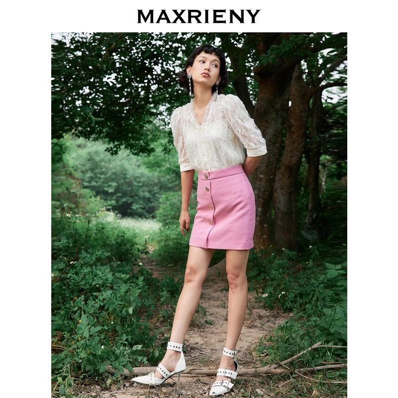 【专用】MAXRIENY粉色时髦花纱筒裙夏高腰A字半身裙显瘦
