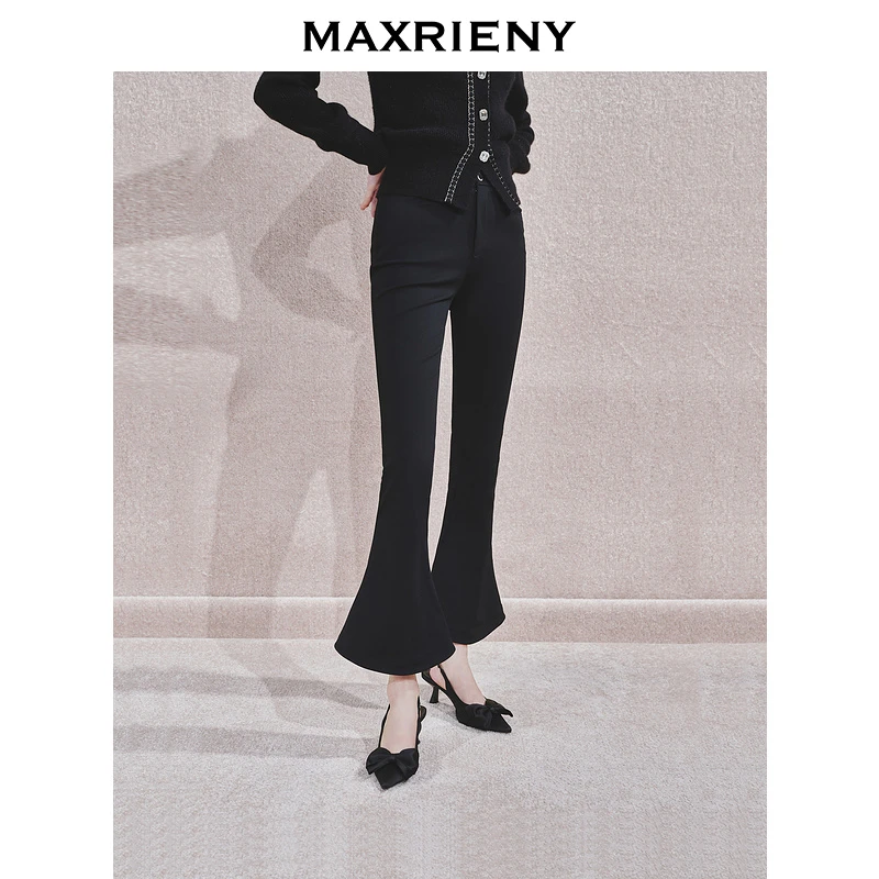【陈大可专属】MAXRIENY收腰显瘦休闲长裤女阔腿裤喇叭裤秋冬新款