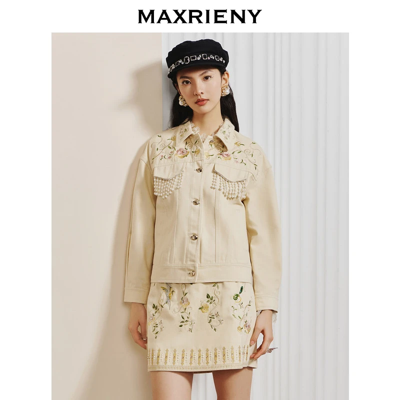 【媛媛女王】MAXRIENY外套