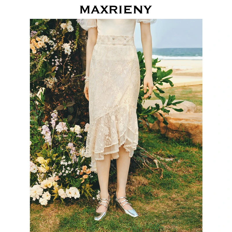 （丫头）MAXRIENY夏季时尚气质高腰包臀裙蕾丝半身裙浮光锦