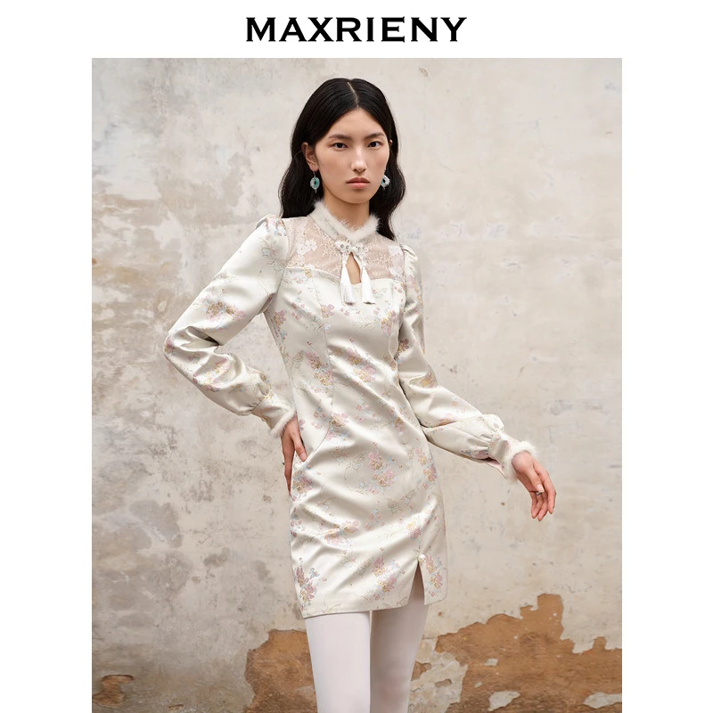 【初依专属】MAXRIENY国风新中式绣花连衣裙新款精致裙