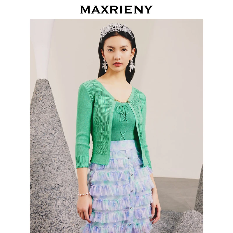 【诗语专属】MAXRIENY毛衫