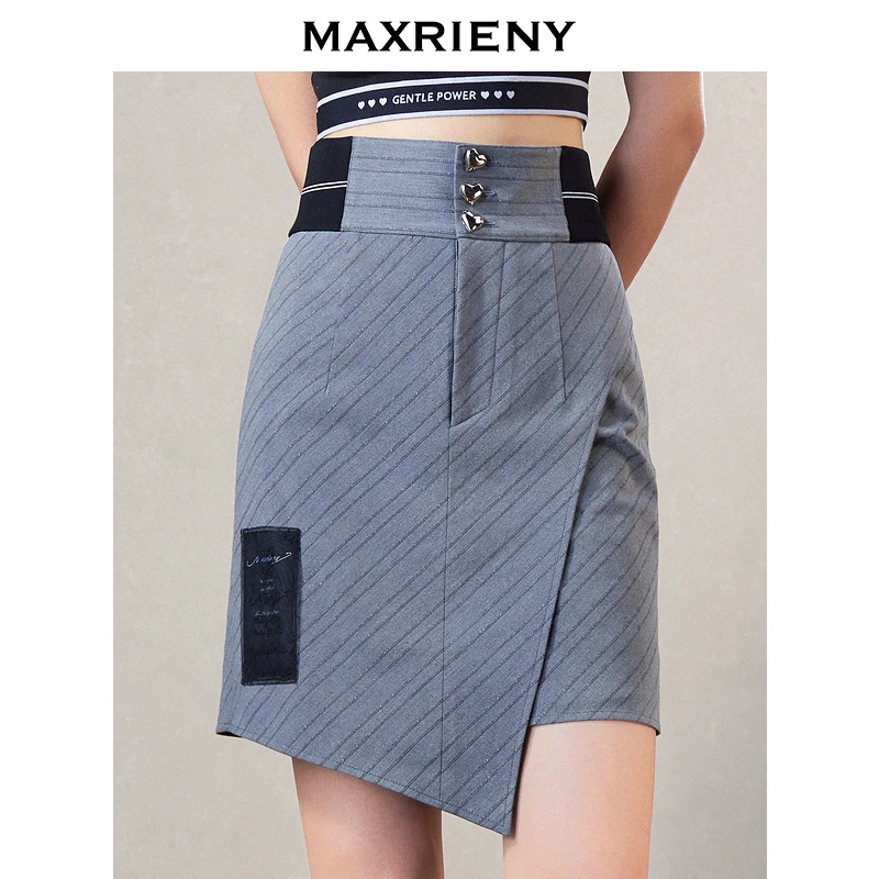【小余专属】MAXRIENY半身裙女夏季条纹高腰时尚休闲显瘦气质灰色
