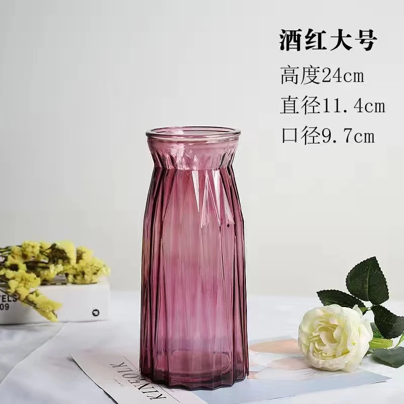 【加厚】红色简约玻璃花瓶养银柳专用花瓶