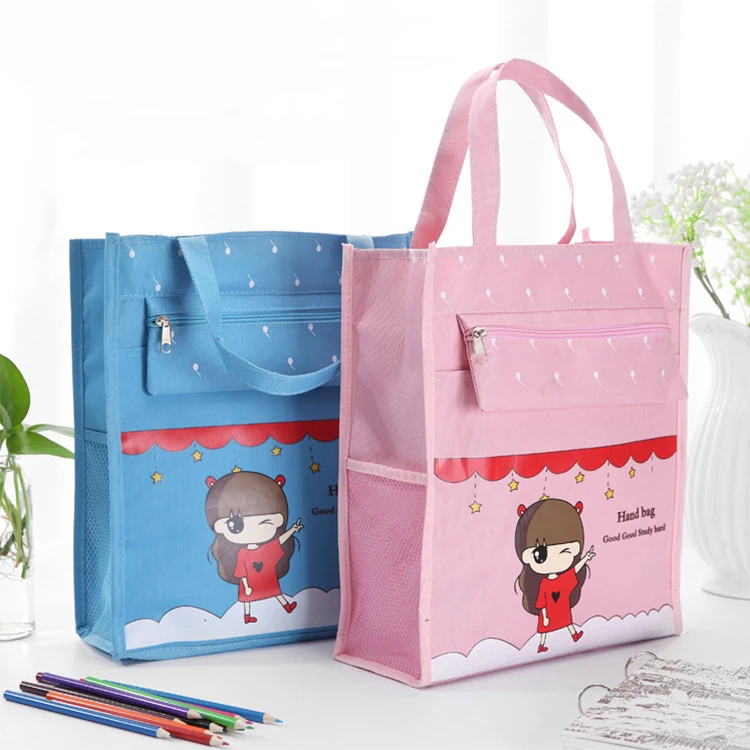 学生手提文件袋补习袋防水牛津布学习包办公a4文件袋新款百货用品