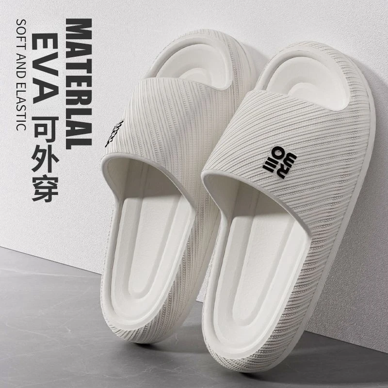 拖鞋女夏天拖鞋男家居鞋家用室内浴室洗澡情侣EVA拖鞋凉拖男