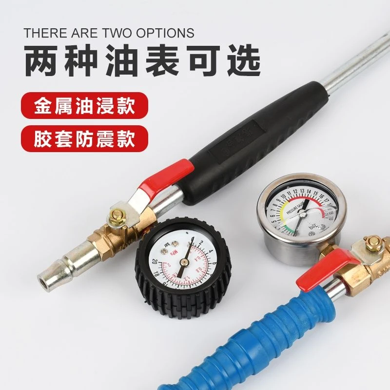 货车轮胎快速加气杆充气头充气工具货卡车充气杆手摇杆双胎大车