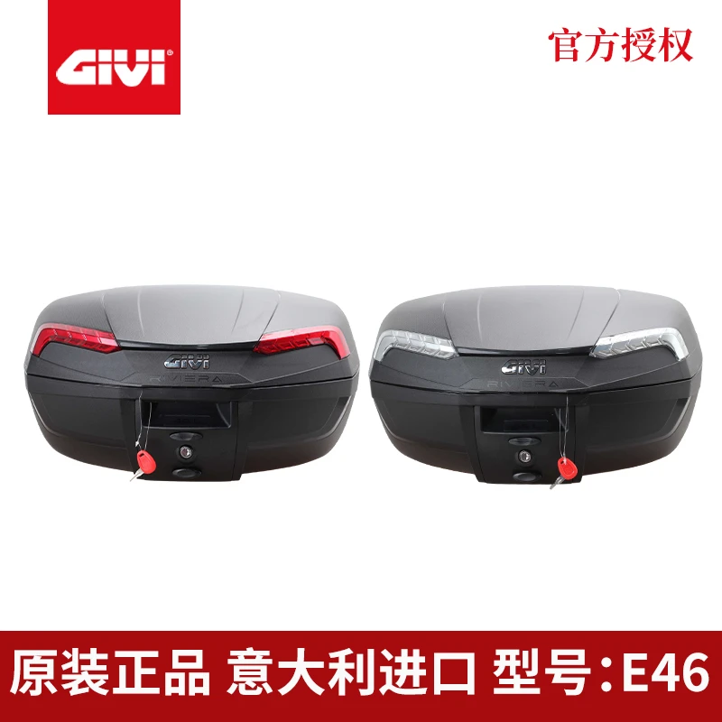 GIVI尾箱本田佛沙750NC750光阳三阳宝马摩托车后备箱46L放两头盔