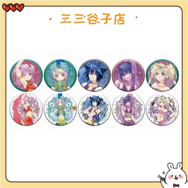 【现货】守护甜心阿拉伯系列原画吧唧全10种（未成年禁止下单）盲盒