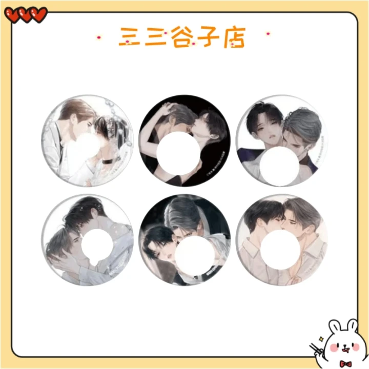 【现货】阿尔法的花嫁共鸣恋情吧唧全6种（未成年禁止下单）盲盒
