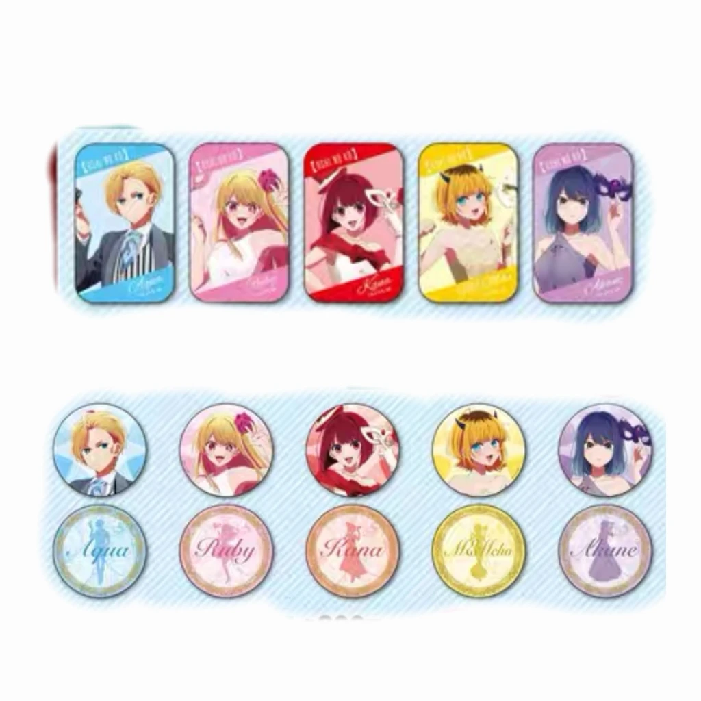 [现货】我推的孩子展 我推的幕后 吧唧徽章 铁盒 （未成年禁止下单）