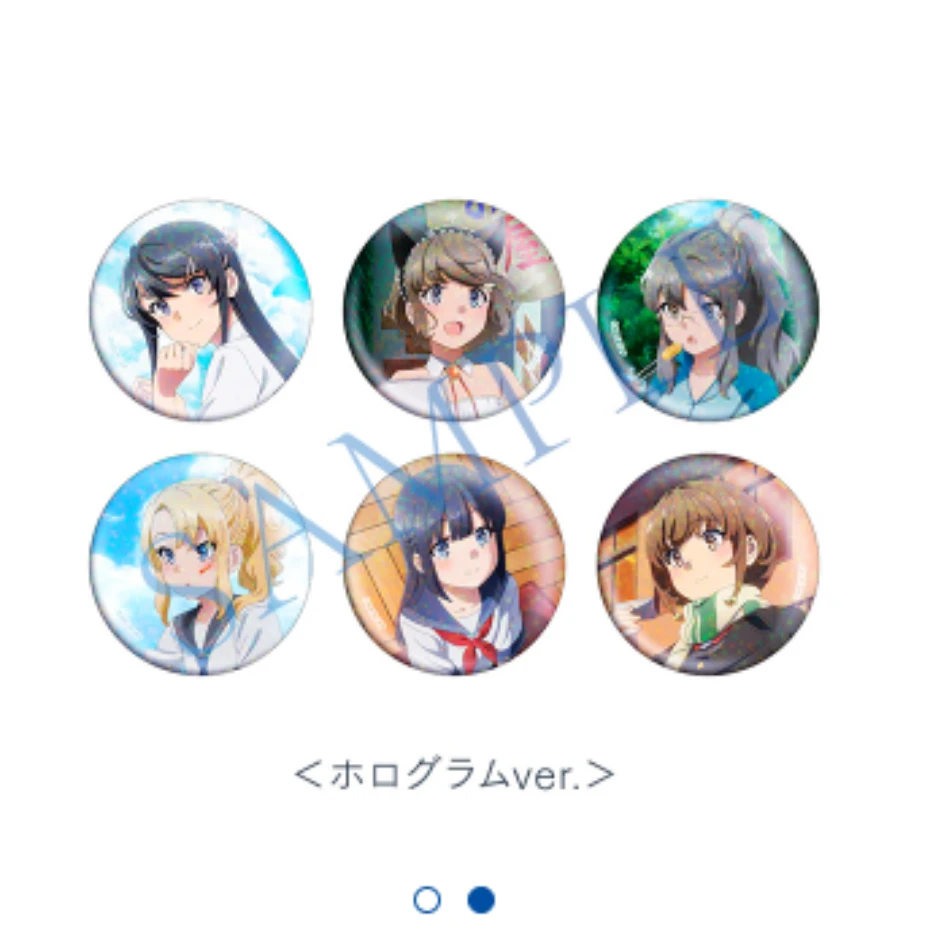 【现货】青春猪头少年不会梦到兔女郎 FES演出吧唧（未成年禁止下单）