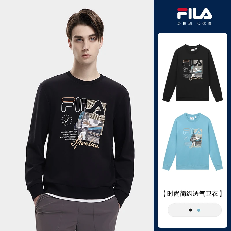 FILA/斐乐男子【时尚简约透气针织卫衣】秋季运动套头衫F11M338202F
