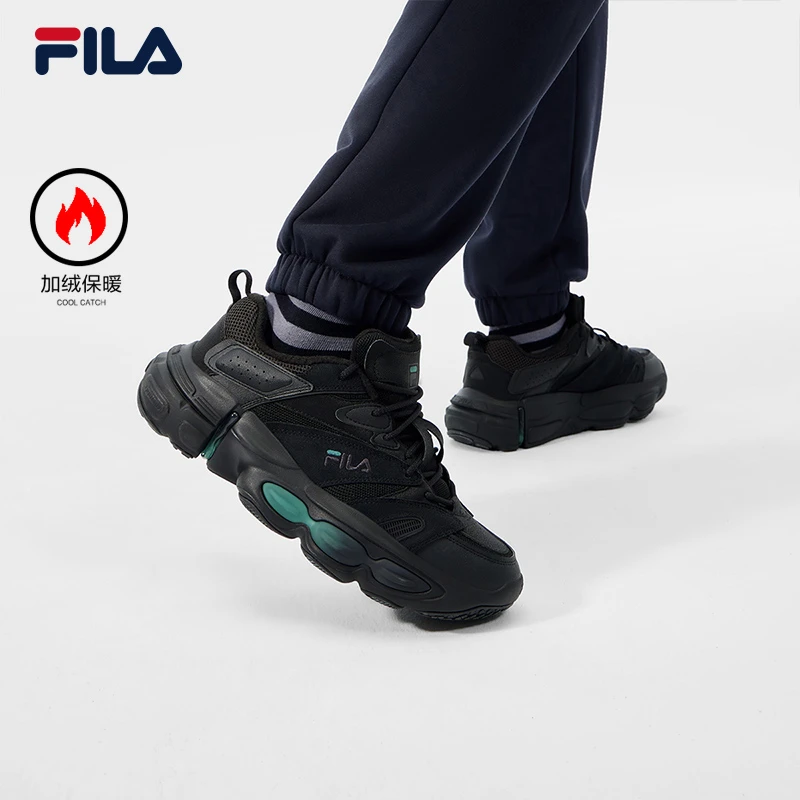 FILA/斐乐男士冬季【加绒ET-异形】时尚复古跑步老爹鞋F12M342119F