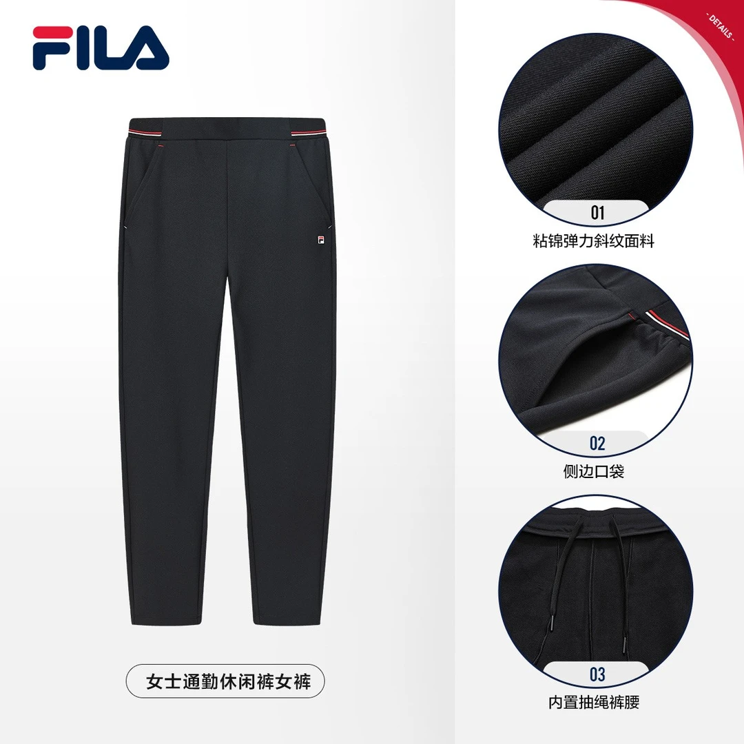 FILA斐乐长裤【加绒加厚】冬季女商务直筒长裤休闲保暖F61W341604A