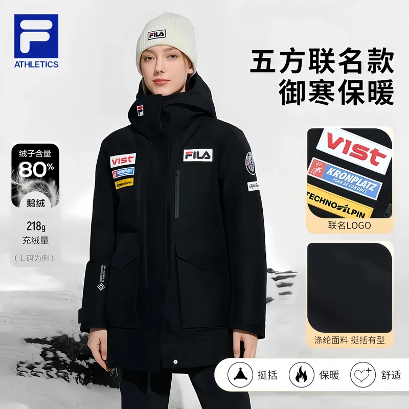 Fila/斐乐女子高档鹅绒【五方联名款】冬季中长款羽绒服A11W446924F