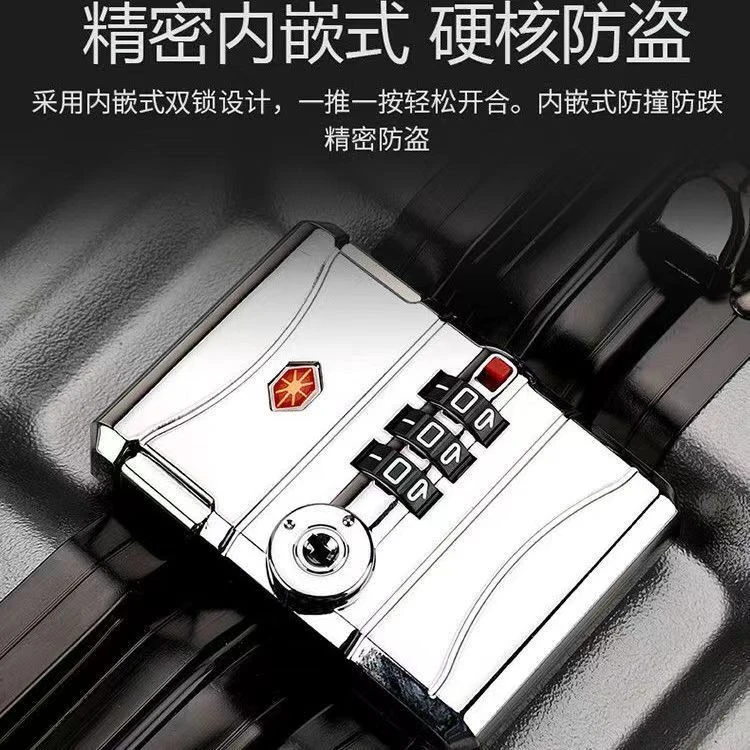 拉杆箱小方锁扣锁密码锁枪色银色扣锁行李箱行李箱锁扣坏了怎么修