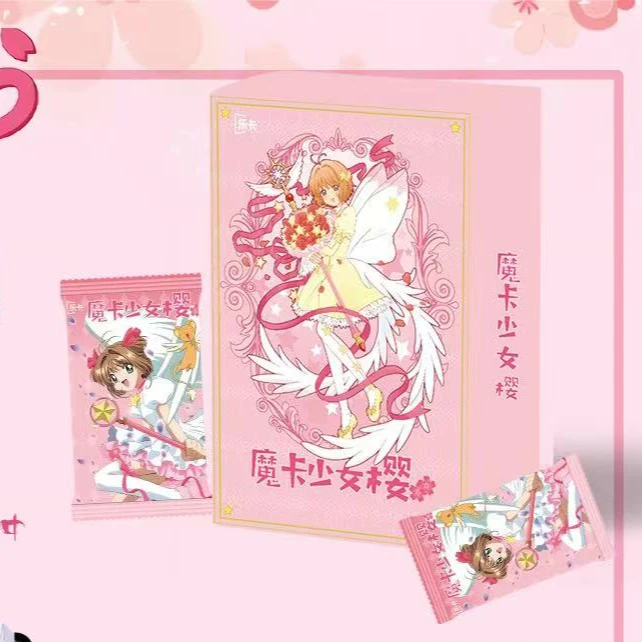 《拆盒》乐卡  魔卡少女樱卡牌收藏盲盒   默认代拆