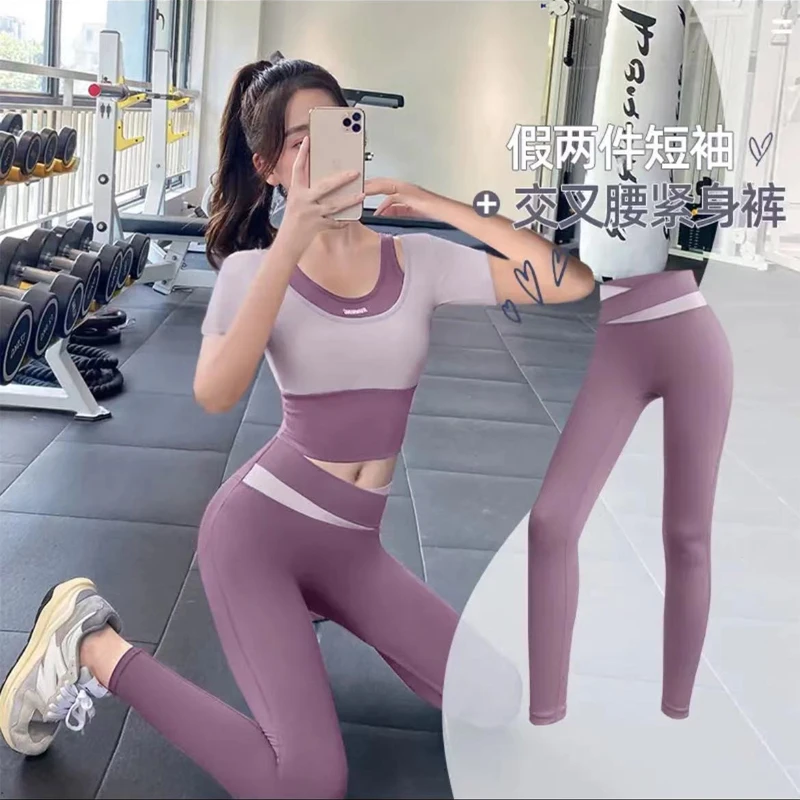 Kava Gie拼色假两件裸感高弹拼色假两件瑜伽裤速干瑜伽服女套装