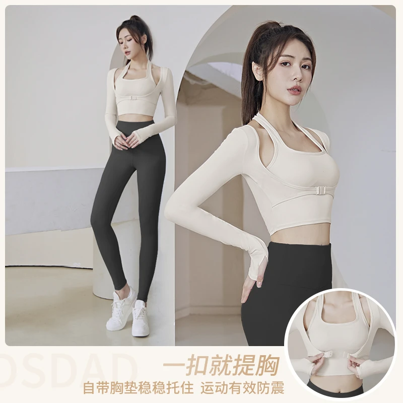 Kava Gie【两件套】瑜伽服女带胸垫专业速干运动健身服新款跑步套装