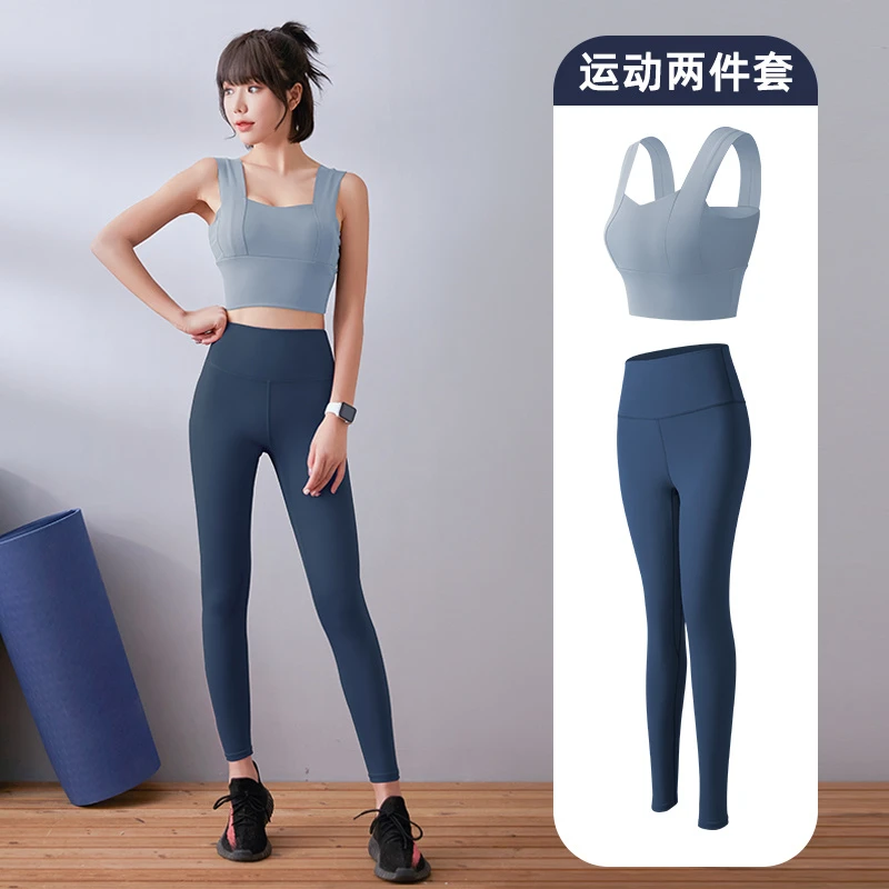 Kava Gie健身服套装新款专业瑜伽跑步背心运动春瑜伽裤健身裤速干