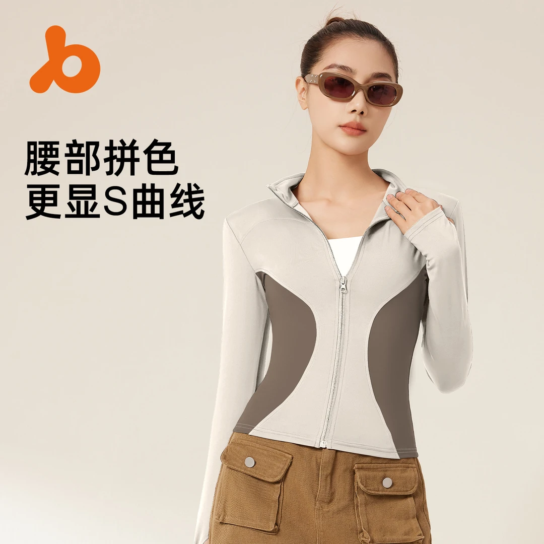 Kava Gie 时尚拼色修身曲线显瘦瑜伽外套户外跑步弹力运动外套女