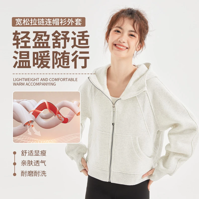 Kava Gie 25秋冬款运动休闲风宽松拉链连帽衫百搭防风卫衣外套