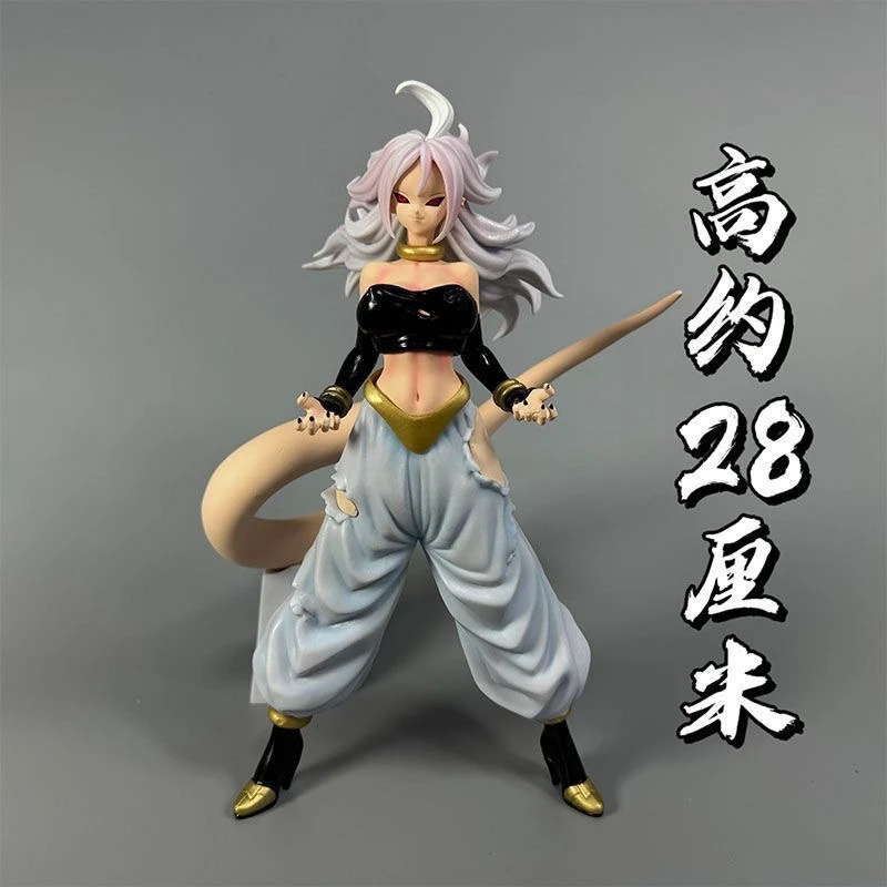 七龙珠 模型金乌 龙珠Z 人造人21号 女布欧 手办机箱摆件动漫周边