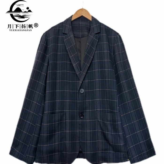 月下扬帆2502男士香云纱绢丝100桑蚕丝格子西装秋季格纹经典修身