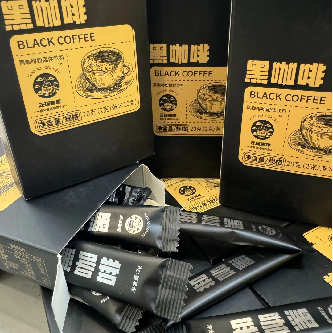 黑咖啡/普洱黑咖啡