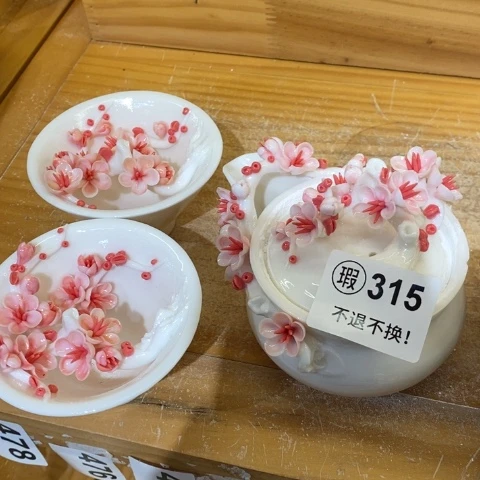 无*根据咯我小杨小杨我咯哦哦哦哦哦