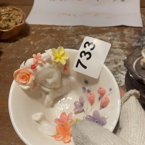 如酷小杨小杨我哦哦咯摸摸哦哦